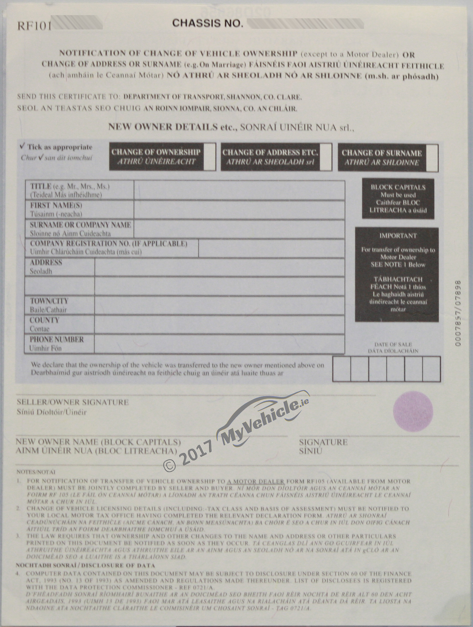 change address on car registration