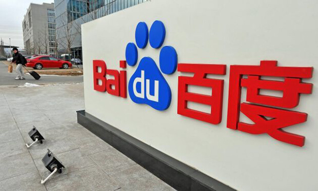 Tech company Baidu will put self driving cars on the road by 2020