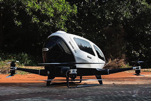 Will 2017 be the Breakthrough Year For Flying Cars?