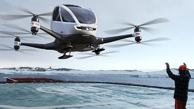 New Radar System for Flying Cars