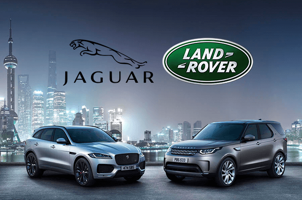 Jaguar Land Rover Sales Plunge 